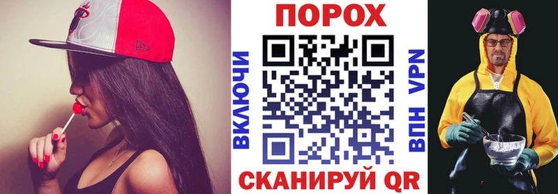 hydra вход Пласт АМФ Розовый магазин продажи