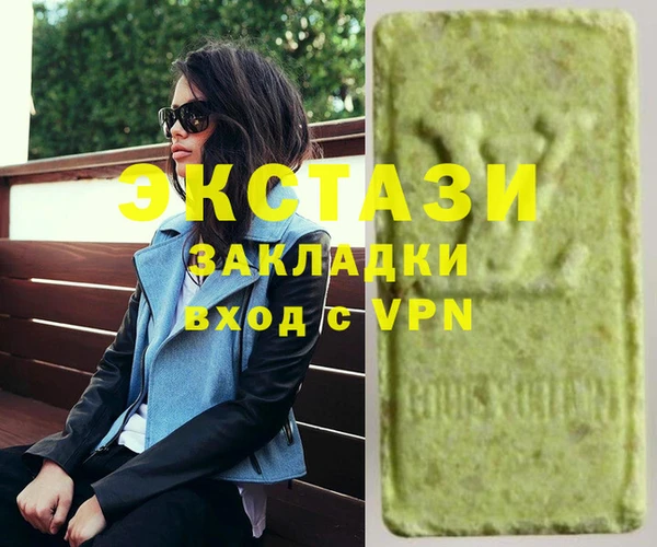 круглые Баксан