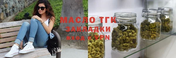 круглые Баксан