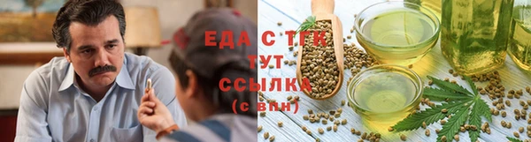 круглые Баксан