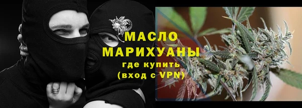 круглые Баксан