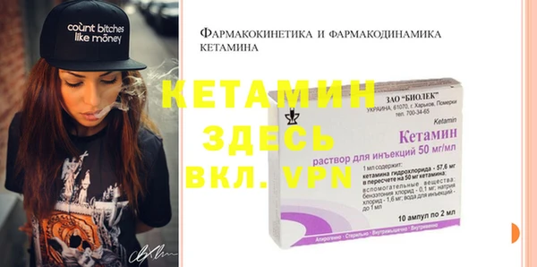 ГАЛЛЮЦИНОГЕННЫЕ ГРИБЫ Балабаново