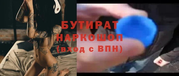 круглые Баксан