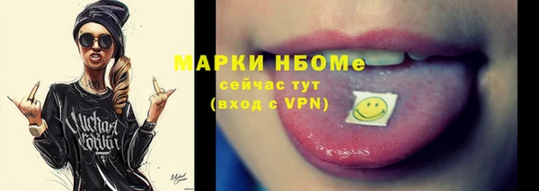 круглые Баксан