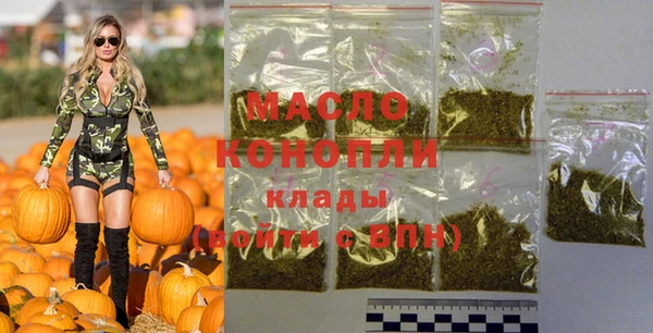 круглые Баксан