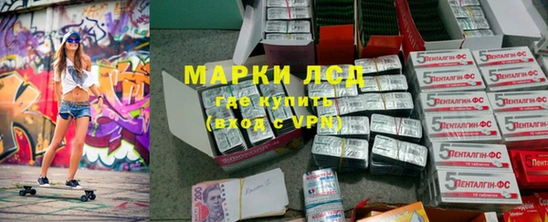 круглые Баксан