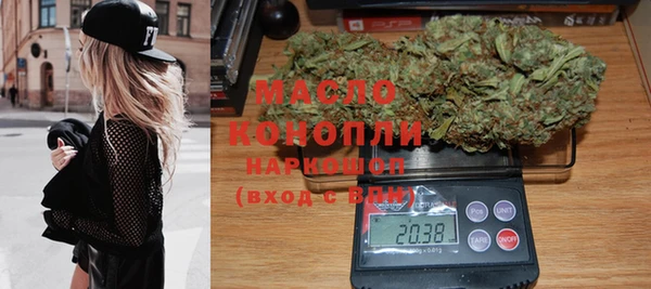 круглые Баксан