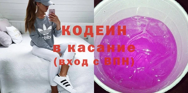 круглые Баксан