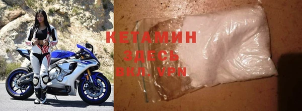 круглые Баксан