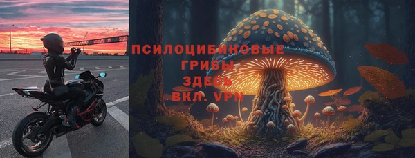 круглые Баксан